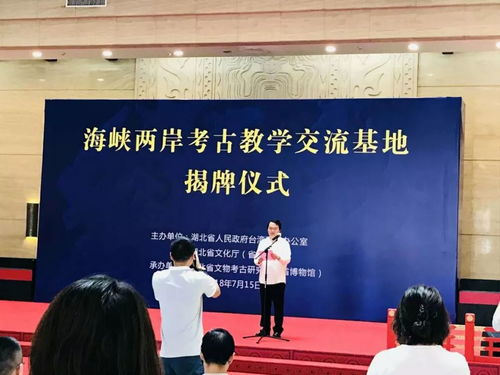 橋連夢想，藝匯兩岸——第六、七日海峽兩岸青年文化創意交流營活動回顧